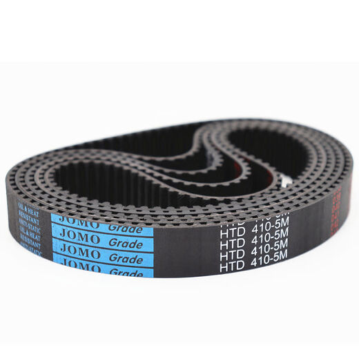 
Rubber synchronization belt HTD680-5M/5M690/695/700/705/710/715/720/725 belt JOMO synchronization belt HTD6805M 10mm