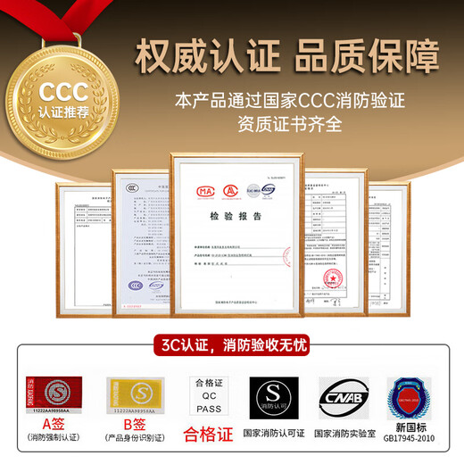 Baishian Emergency Lighting National Standard Fire Emergency Light Double-head Rechargeable Lighting Commercial School Hotel Corridor Evacuation Safety Exit Indicator