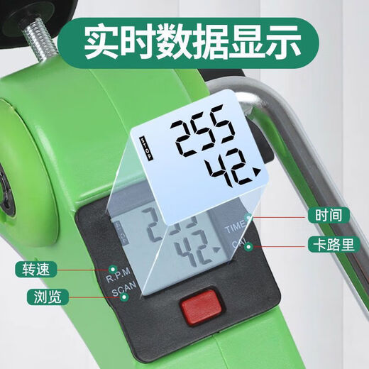 Ayub step machine for the elderly, home bicycle rehabilitation training machine for hemiplegia, stroke training, upper and lower limbs, upgraded standard model + non-slip floor mat