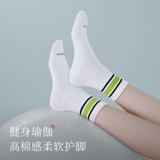 金利来女士袜子女精梳棉中筒袜春夏纯白色袜子7A抑菌防臭长筒袜 白粉*2、黑红*3- 5双 均码