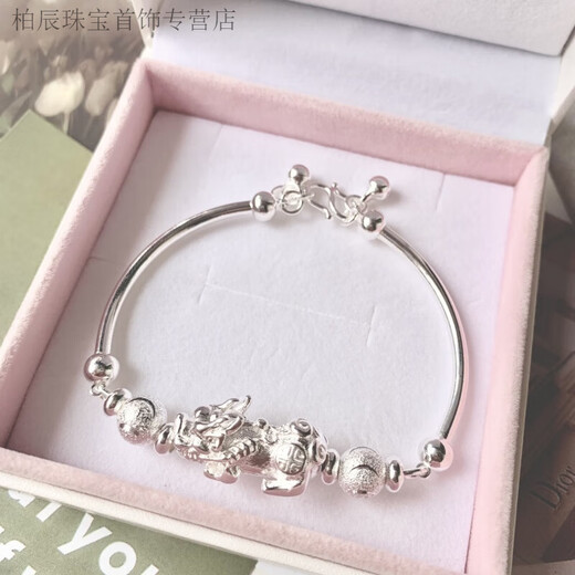 GRAYCEWODY999 sterling silver pure silver bracelet transfer Pixiu silver bracelet female bell bracelet birthday gift D05-Pixiu bracelet same style