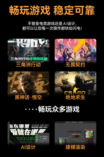 ASUS i5 14600KF RTX5060/RX7650GRE/5060Ti/5070 high-end game live broadcast computer DIY desktop assembly machine chicken e-sports host configuration 5 14600KF+ barebone system host without graphics card