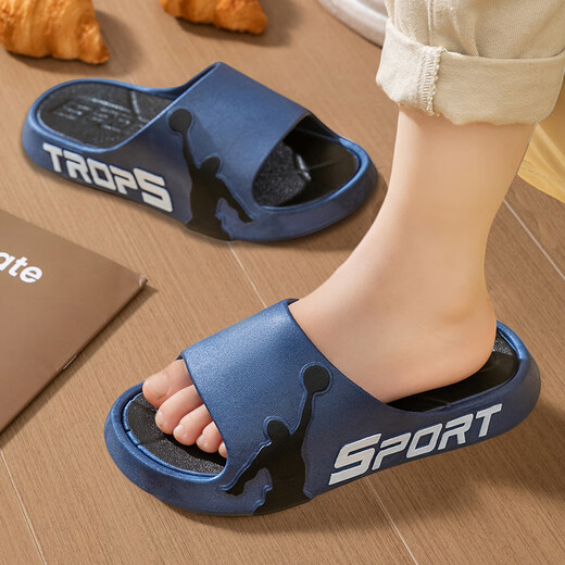 Puxi children's slippers, boys' indoor and outdoor sports dunks, non-slip, wear-resistant, boys' sandals, summer dunks, black and yellow, 44 45 yards (suitable for sizes 43-44)