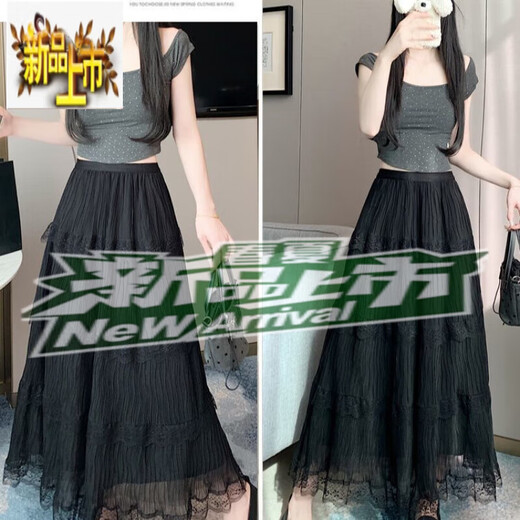 Chujing 2025 spring new spliced ​​lace high-waist skirt looks slim and sweet white original quality S 80 to 95Jin Jin is equal to 0.5 kg