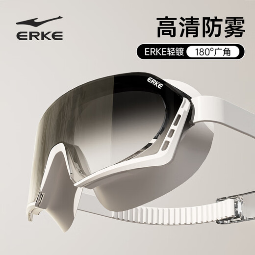 Hongxing Erke (ERKE) unisex adult large-frame high-definition waterproof and anti-fog flat swimming goggles, myopia 500 degrees