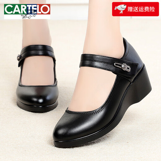 CARTELO crocodile (CARTELO) wedge heel women's shoes spring and autumn genuine leather single shoes medium heel thick sole mother's shoes round toe Velcro women's leather shoes 2026 new style 2979 black first layer cowhide 38