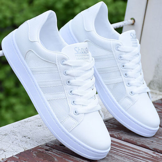 Pangdonglai Brand Broken-Size Men's Shoes Summer Mesh transpirable 2025 Nuevos zapatos deportivos informales zapatos de mesa para hombres zapatos blancos versátiles 733 White and Black_Mesh Avistable 37
