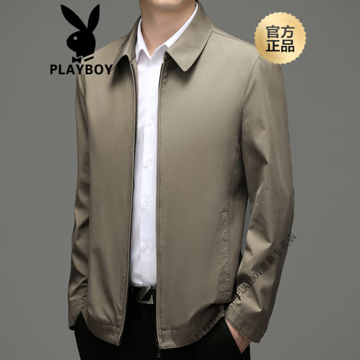 花花公子（PLAYBOY）纯棉面料高端中老年爸爸秋装外套男士翻领夹克春秋季上衣 AL-K2122虾青 M 17060斤到90斤