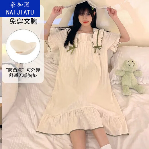 奈加图加长版自带胸垫睡裙短袖宽松学生睡衣女夏季公主风宿舍过膝可外穿 【带胸垫】16853加版 M