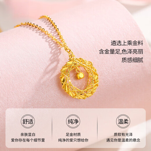 Chow Tai Fook Valentine's Day Gift Gold Necklace Women's Pure Gold Möbius Pendant Dreamweaver Necklace Dreamweaver