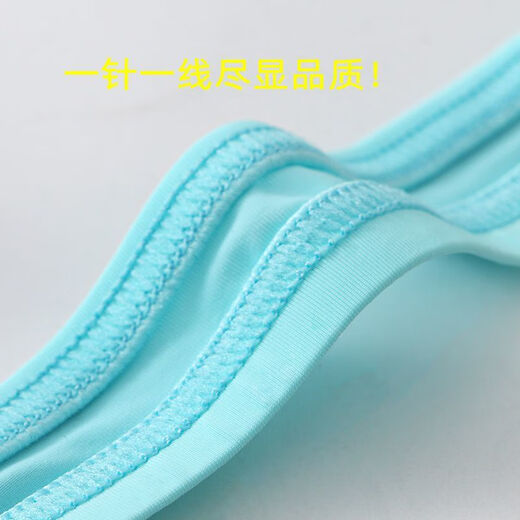 Thong men's new men's thong pants men's ice silk low-waisted large bag tight thin straps sexy and interesting white M 100Jin Jin is equal to about 0.5 kg