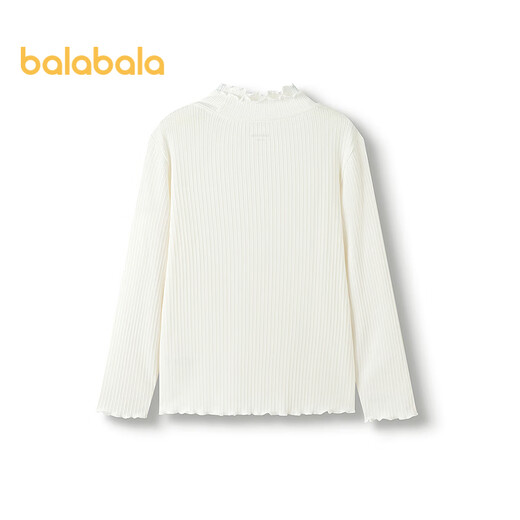 Balabala girls long-sleeved T-shirt autumn baby bottoming shirt big children's underwear autumn clothes same style in shopping mall 206325169013