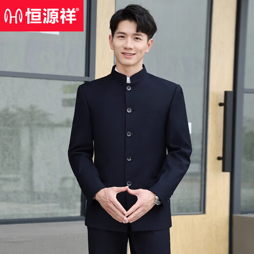 Hengyuanxiang Chinese tunic suit men's youth slim Chinese stand collar suit suit Chinese wedding dress Chinese style Tang suit Chinese stand collar black single top L 175 weight 125-135 Jin Jin equals 0.5 kg