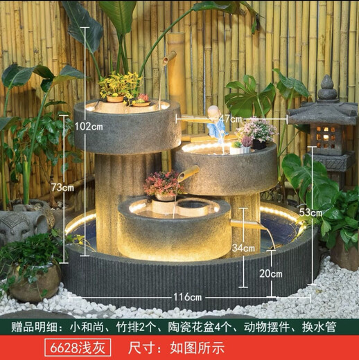 庭院户外鱼池造景假山喷泉露台花园养龟池貔貅风水缸流水摆件 6628 青灰流水景观组合