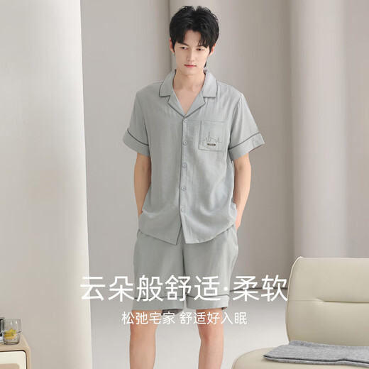 叶盼（yepan）睡衣男夏季薄款梭织锦棉提花短袖短裤夏天薄款宽松家居服大码套装 1355-浅灰 L (170) ：建议95-125斤穿着