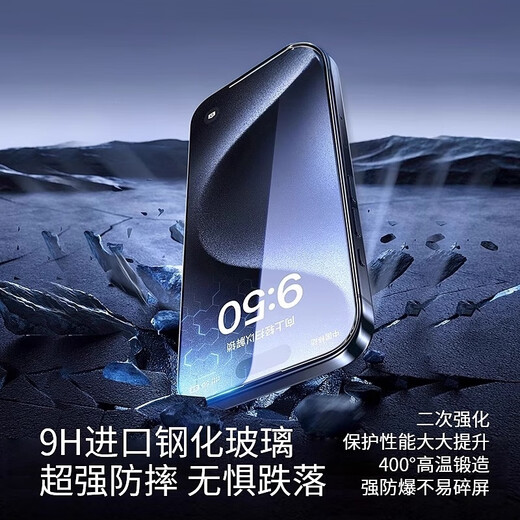 E-Xupai eignet sich für den Ersatz für Redmi-Mobiltelefirmen, der für Redmi Note13Pro-Bildschirm [Monopoly] TFT-Bildschirm mit hoher Definition geeignet ist
