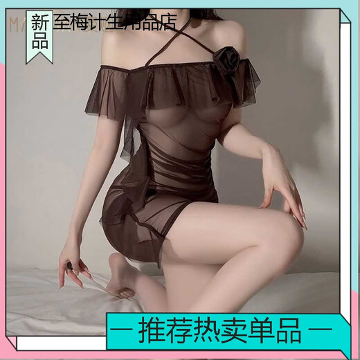 曼烟性感情趣内衣诱惑免脱小胸睡衣套装床上制服激情午夜魅力9195 气质御姐包臀裙 均码 建议体重80-120斤