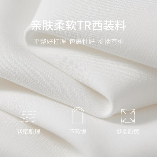 尚都比拉设计感V领性感连衣裙女夏季优雅气质白色收腰裙休闲风通勤中长裙