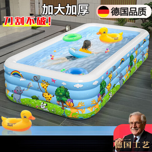 FAMATHA FAV Martha Qualité allemande Piscine gonflable Plaque de jeu Enfants Playhyding Adult Momening Pool épaissis épaissis de la piscine de balle océan