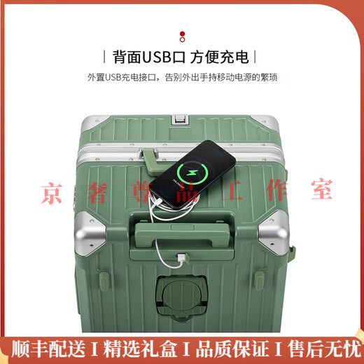 GOLFERY light luxury brand suitcase large capacity aluminum frame 30-inch thickened overseas travel box men and women trolley box black note, choose the required size before placing an order