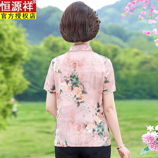 恒源祥中老年女士短袖衬衫雪纺上衣仿真丝凉爽夏季新品洋气印花衬衣开衫 6625红色+裤子 3XL 120-135斤