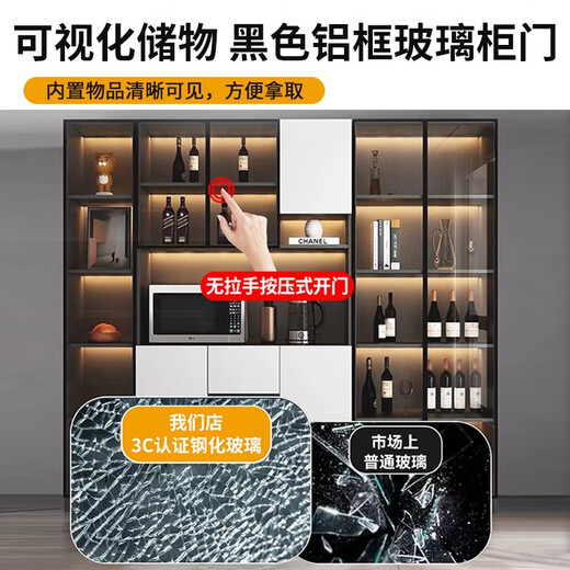 实木餐边柜一体靠墙现代简约客厅置物柜餐厅茶水柜酒柜收纳储物柜 顺丰到家包安装/款式12240*40*2 双门