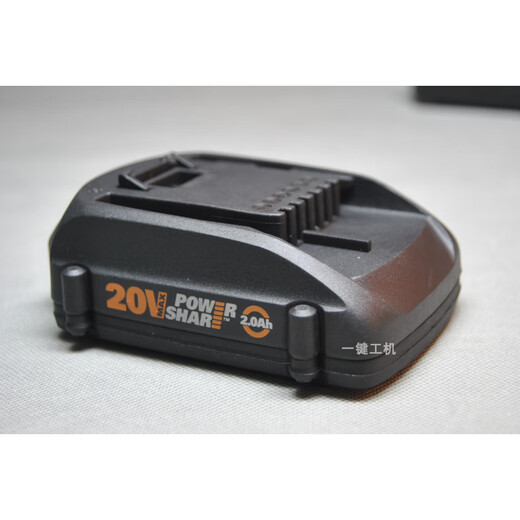 
WORX (WORX) US version 20V battery WA3525 WA3012 original lithium battery charger WA3881 WX531L brushless circular saw bare metal battery charger