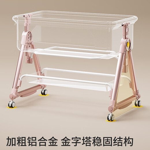 Babbitt crib multi-functional bed folding crib removable crib for 0-3 years old newborn spliced large bed baby shaker flagship 3D soft-packed mattress + mosquito net + universal wheels thick aluminum alloy / 6-level height adjustable / convenient foldable