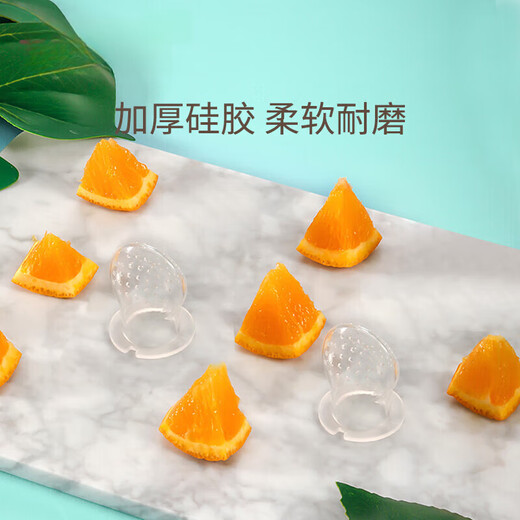 Qiaran Japanese baby chewing and eating fruit can push silicone food fruit and vegetable baby to eat fruit food supplement soothing teether chewing bag twilight pink 1 pack