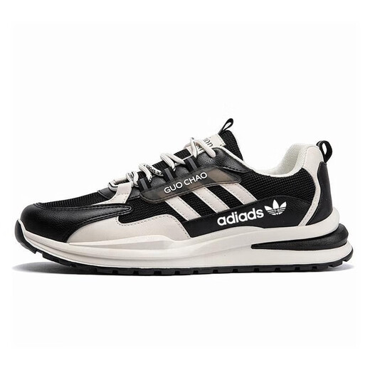 Drei-Blatt Clover Shell Head Marke gebrochene Größe Frühlings- und Sommerschuhe lässige Sportsportschuhe Luftkissen-Resistante nicht rutschige trendige Schuhe 6629 Schwarz Lederoberfläche plus Samt mittlere Top 42 Größe