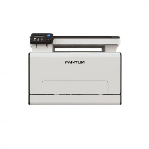 ADW CM1105DW ADN打印机 A4彩色激光复印扫描一体机 CM1105DW