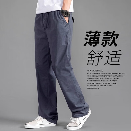【纯棉耐磨】春秋新款男士大码休闲裤男宽松直筒裤工装裤劳保长裤 土黄+黑色【厚款】 XL 【140-165斤左右】