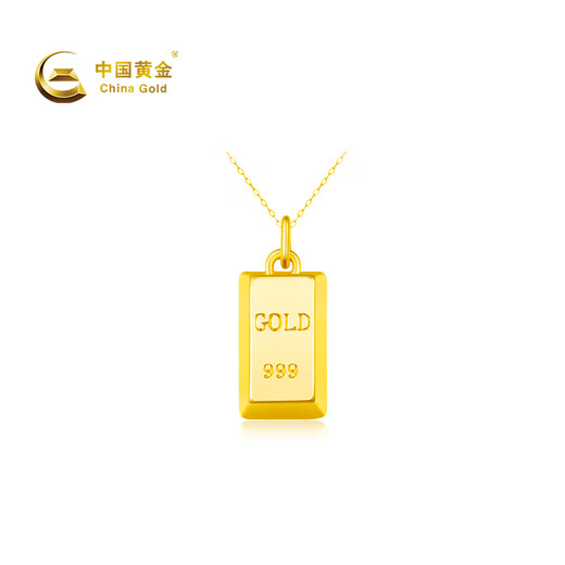 China's pure gold small gold brick gold brick pendant is simple, versatile and fashionable. Price is about 1g - necklace not included