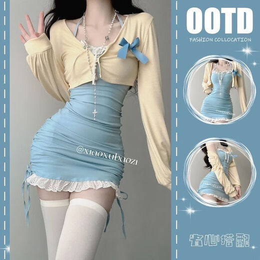 Yi Jingxuan (Yijingxuan) 2025 Internet Celebrity Hot Girl Start Skirt New Pure and Sweet Lace Vestido de cadera Cardigan Peque Nightclub Picture L 105-115Jin [Jin equivale a 0.5 kg]