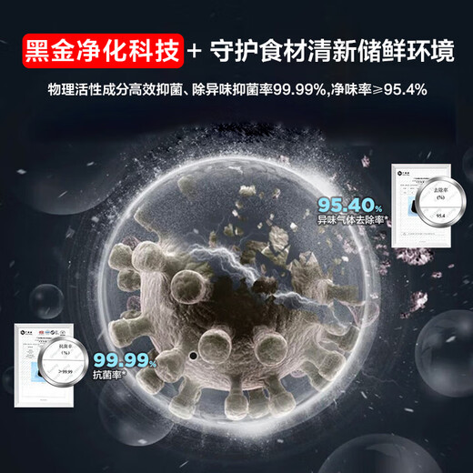 Haier vertical freezer 290/335 liter air-cooled frost-free household freezer dual-unit refrigerated and frozen small freezer household commercial breast milk small refrigerator freezer 335L | Star Stone Blue + first-level dual frequency conversion + vertical fresh storage does not occupy an area