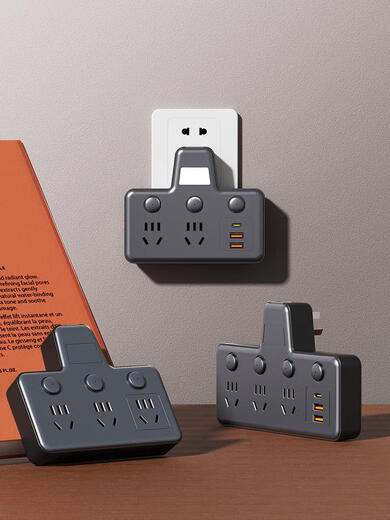 Zhengyiniu socket converter multi-function with USB conversion plug plug-in panel plug-in board wiring board lightning protection 2 sockets