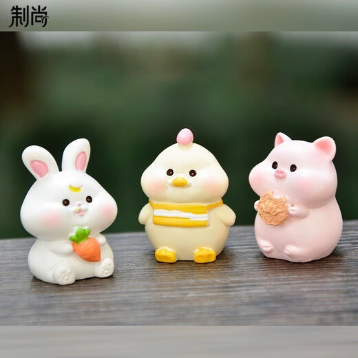 全套十二生肖摆件桌面微景观装饰可爱卡通小动物儿童玩偶生日礼物 蛇宝宝