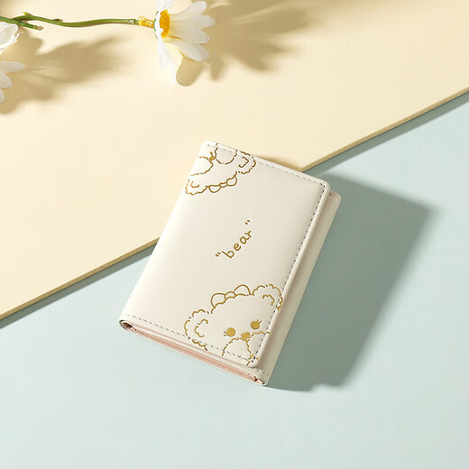 Drawing Ji (HUAJI) cute little bear wallet women's new fashion card bag folding small wallet women's small and fresh student wallet white