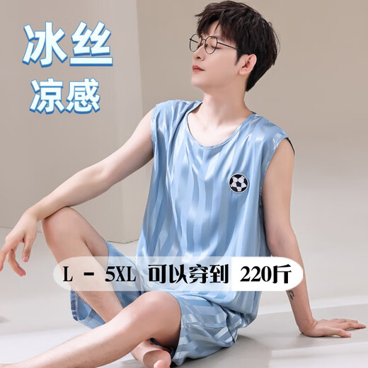 Muji com Mujis gleichen großgröße Pyjamas für Männerweste ärmellose 2025 NEUER SOMME SEIM SIMM COOL Dünnstil mit mittlerem Grün [ICE SILDE HELEVELESSOSE-Anzug] Q9905 m Männer [85-100jin [Jin gleich 0,5 kg]]]