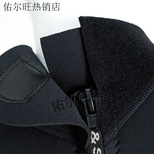 3/5mm neoprene one-piece wetsuit for men, warm and cold-proof, snorkeling, sun protection, surfing suit, women's winter swimming wetsuit, 2MM black S _2mm (inclusive)-3mm (inclusive)