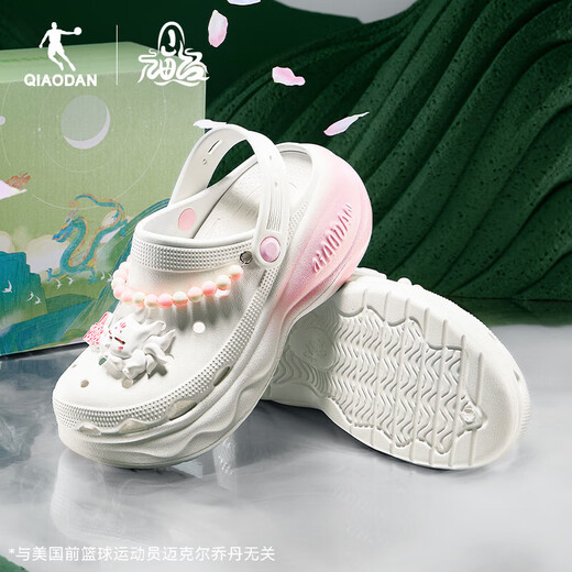 Jordan women's shoes, sports shoes, Shanhaijing co-branded hamburger hole shoes 2025 casual shoes breathable soft sole sandals thick sole slippers Ivory white/soft and quiet powder 37