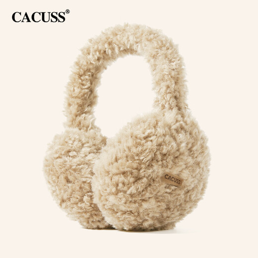 CACUSS earmuffs women's plush warm earmuffs cycling ear protection cold and antifreeze ear warm foldable earmuffs khaki