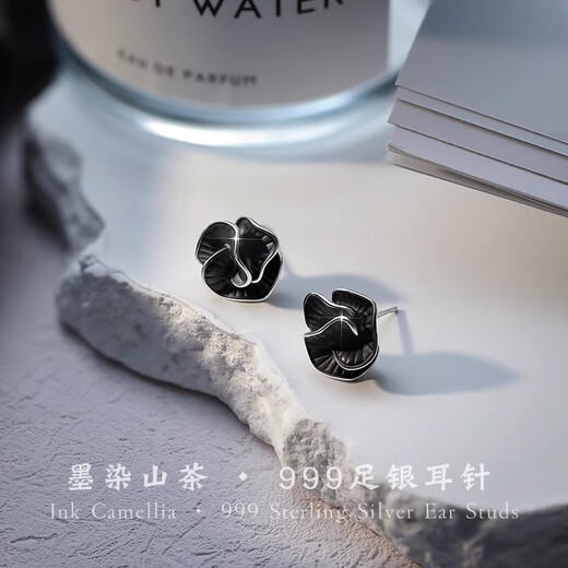 Ruihongxiang 999 sterling silver earrings black camellia earrings for women light luxury niche design temperament earrings 2025 new earrings 999 sterling silver earrings black camellia earrings pair