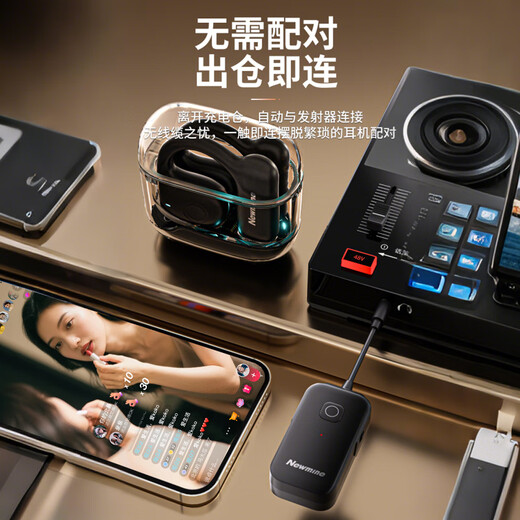 Newman C09 wireless monitoring live broadcast headphones professional stereo in-ear return air conduction in-ear Internet celebrity sound card special ear-hook headphones single version