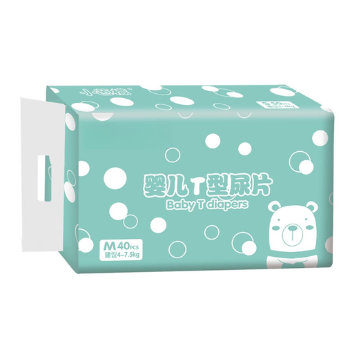 
Big Watermelon Baby Triangle Diaper Disposable T-Diaper Newborn Diaper Diaper Summer Urinary Pad Pack 100 Tablets S S Tablets Applicable to 3-6kgb