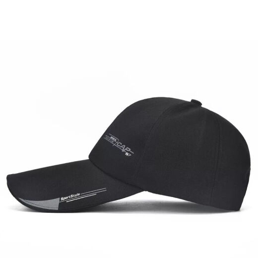 Anissa Baseball Hat Men's Outdoor Trendy Versatile Peaked Cap Leisure Sports Golf Men's and Women's Visor Sun Hat Long Brim Black One Size Adjustable