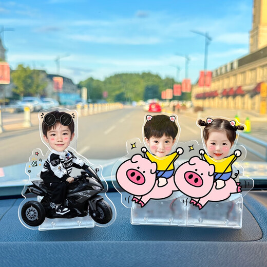 Litian Photo DIY Auto schütteln Kopfverzierungen Customized Baby Ehepaar Schüttler Kopf Solardekoration Einzelperson 691 Solar Dual-Use-Modell