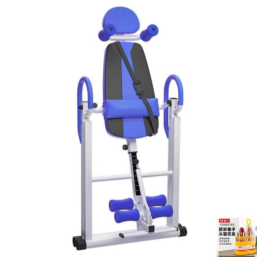 Инверсионный артефакт Цзитинг, бытовое инверсионное устройство, инверсионное растяжение, вспомогательное оборудование для йоги, фитнес-оборудование в помещении, инверсионная машина, инверсионное обновление, красный и черный базовый инверсионный станок