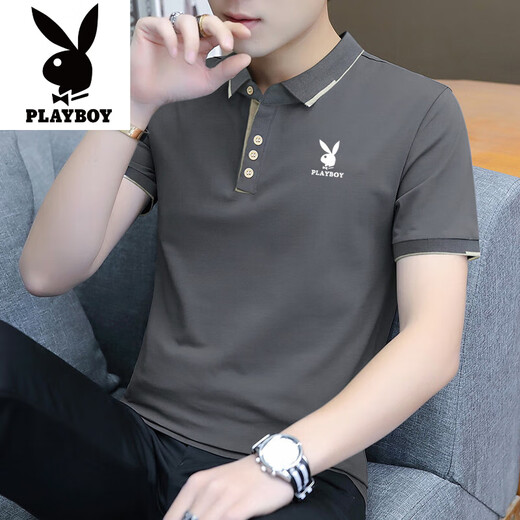Playboy Pure Cotton Kurzärmelte T-Shirt für Männer im Sommer ohne bremsen atmungsaktive hautfreundliche und vielseitige, lässige, halbärmelige Oberpolo-Hemd für Männer 844 Blue M empfohlen 90-110jin [Jin gleich 0,5 kg]