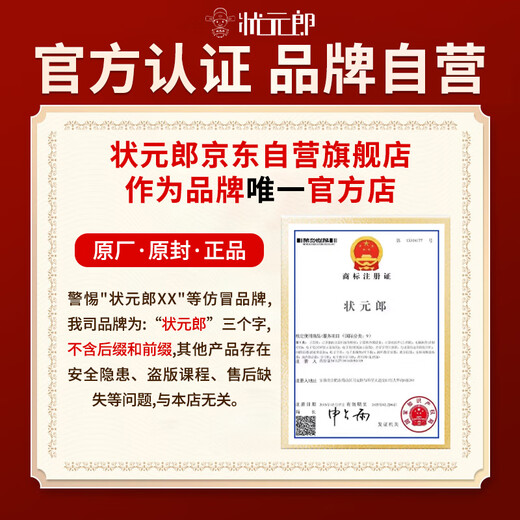 Zhuangyuanlang A6Pro learning machine nine courses synchronized tutoring machine English smart reading machine tablet primary school junior high school to high school dual system parent control 6+128G